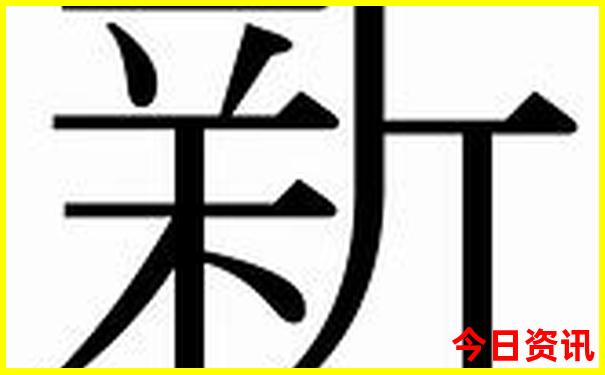 九寨沟黄龙三日游纯玩报团价