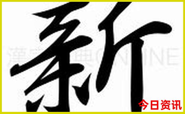 丹东旅游攻略一日游
