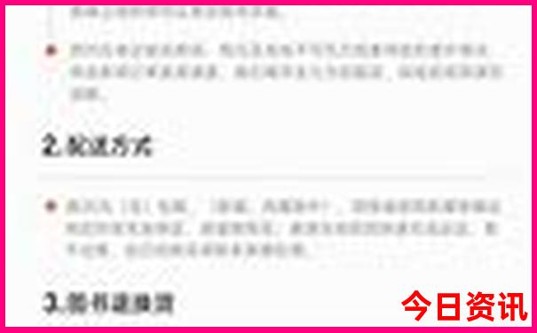 江西武功山必去景点