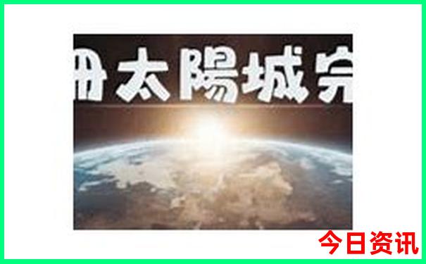 云南自驾游10天最佳路线