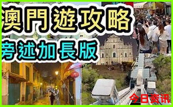 武汉夏天去哪玩比较好