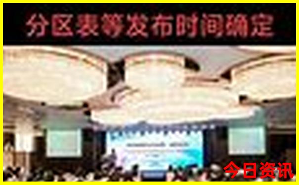 武汉江滩哪里好玩