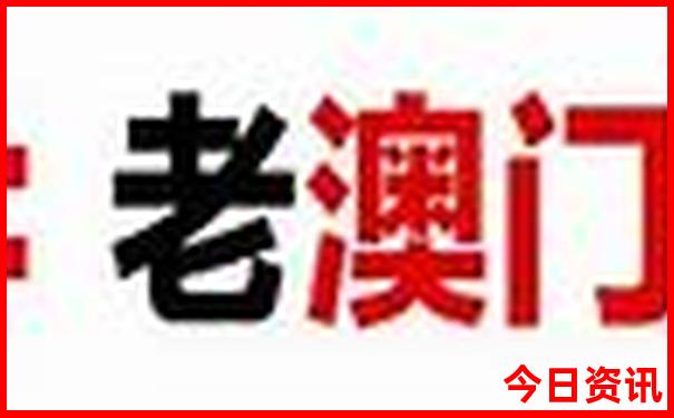 成都周边游二日游最佳安排
