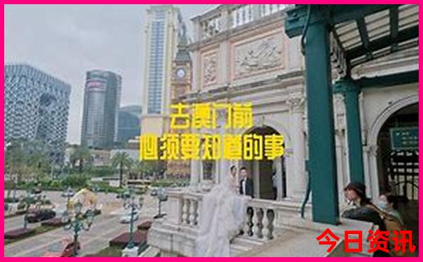 新回龙镇必去的三个景点