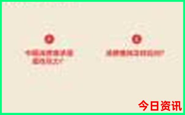 西宁市区旅游攻略景点必去